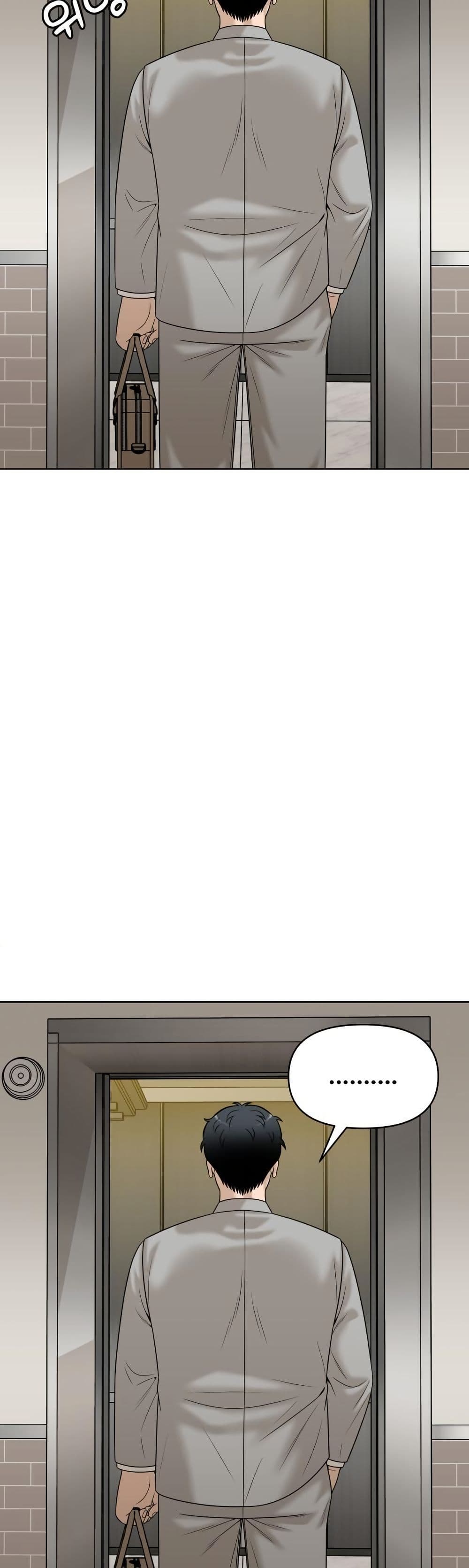 Around Forty page 28