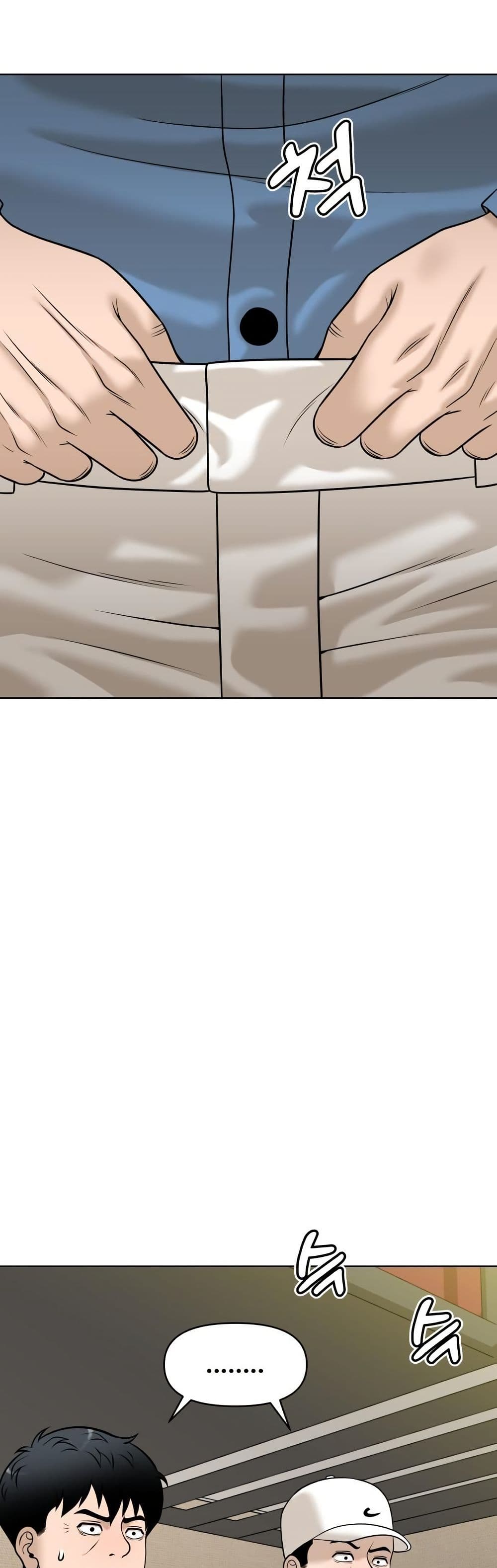 Around Forty page 5