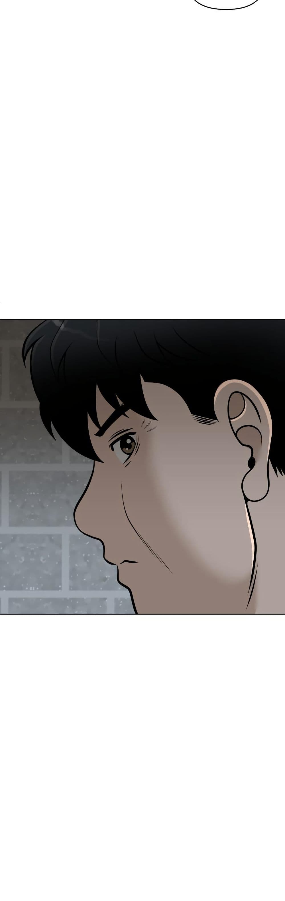 Around Forty page 61