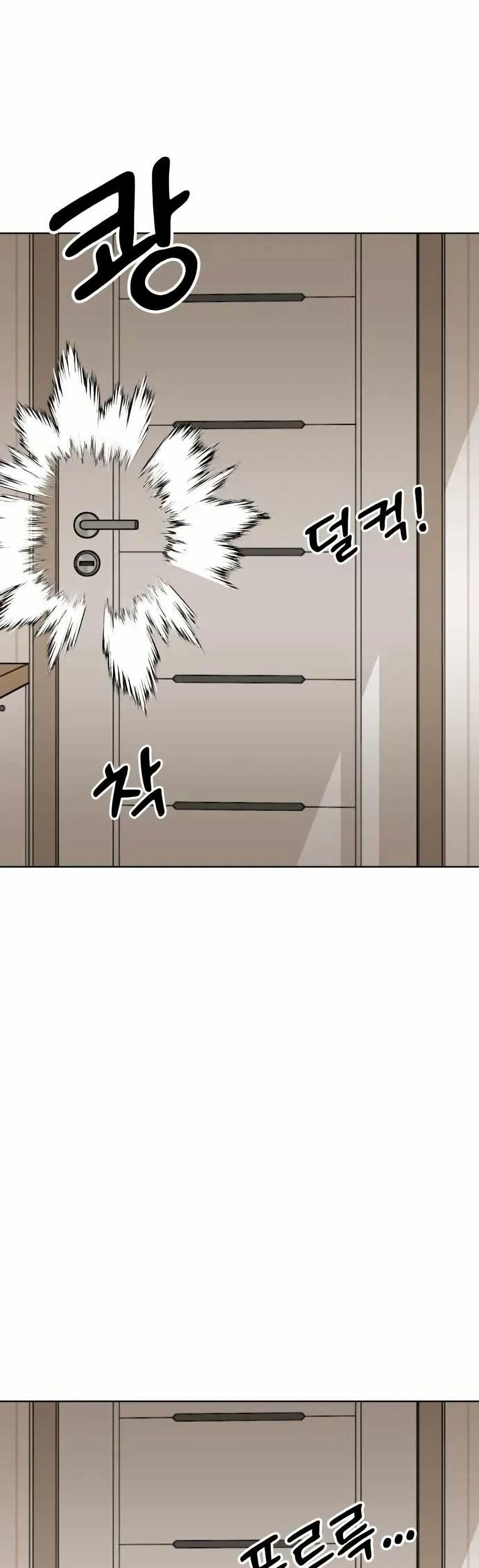 Around Forty page 28