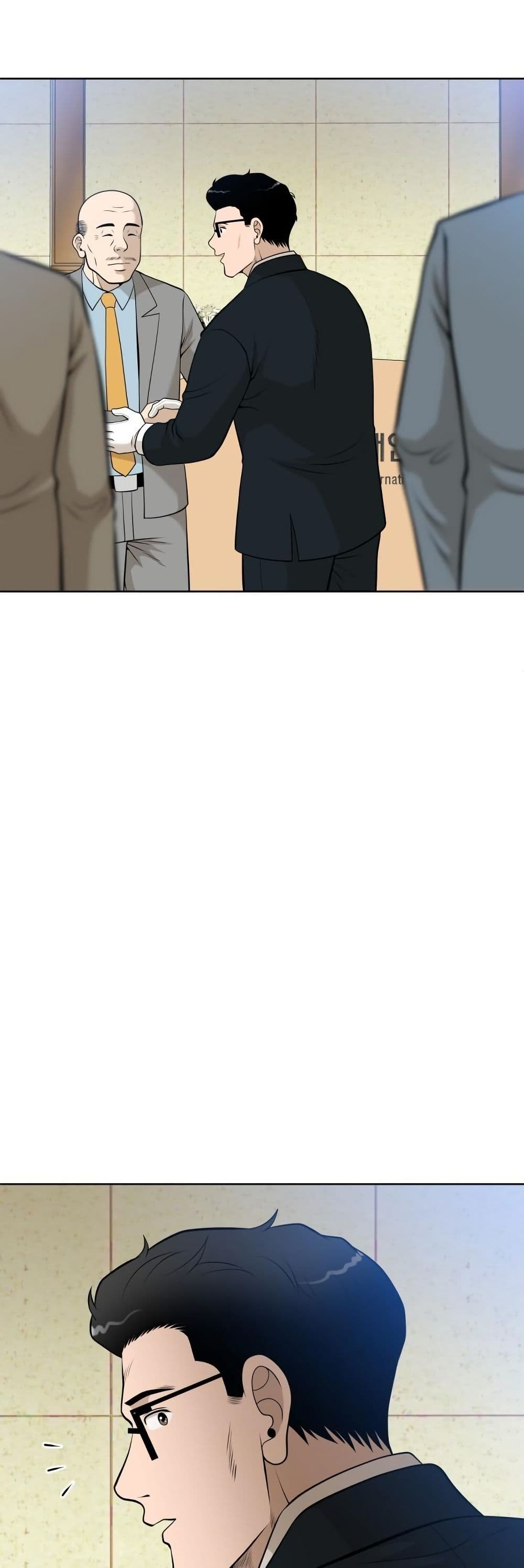Around Forty page 50
