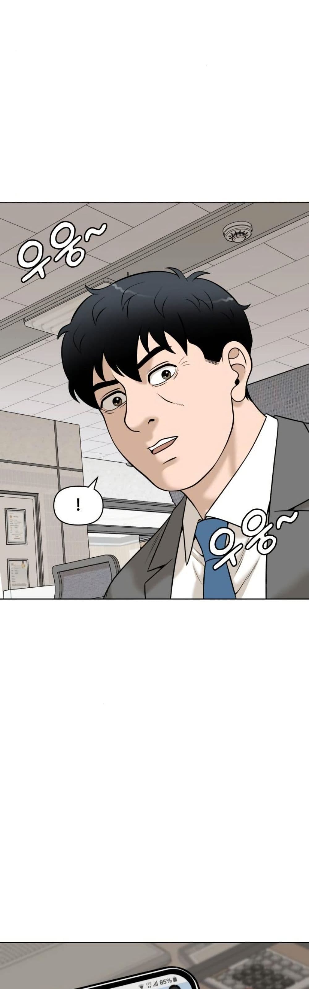 Around Forty page 45