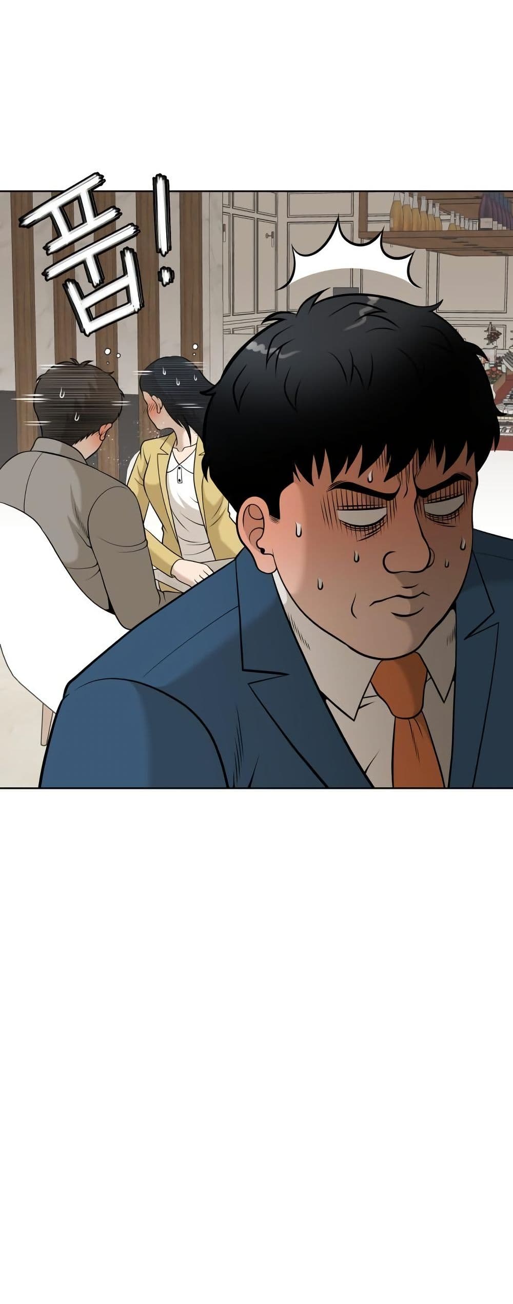 Around Forty page 14
