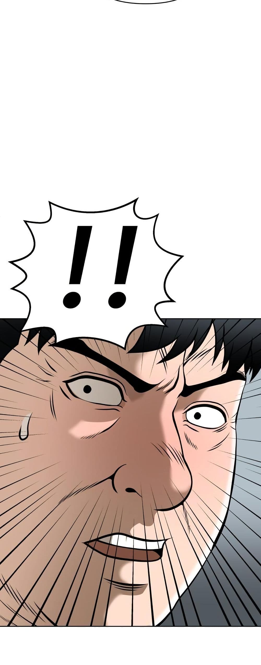 Around Forty page 80
