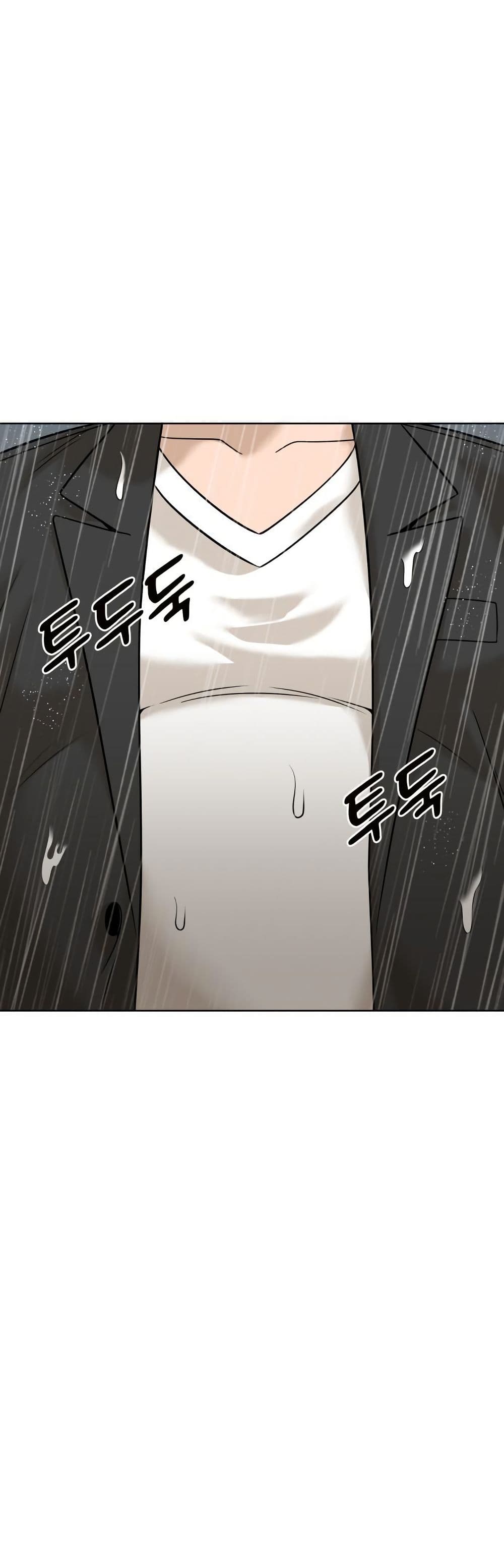 Around Forty page 61