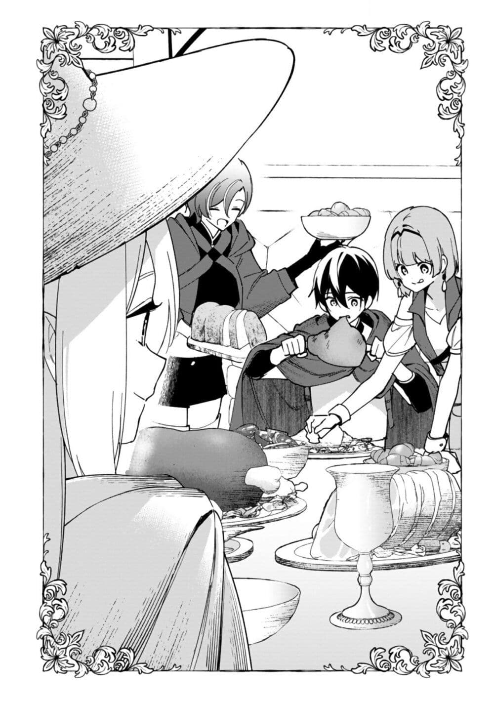 Around Thirty Majutsushi no Yurui Harem Life: Isekai to Gendai wo Ikikishite Nonbiri Kurashimasu page 5