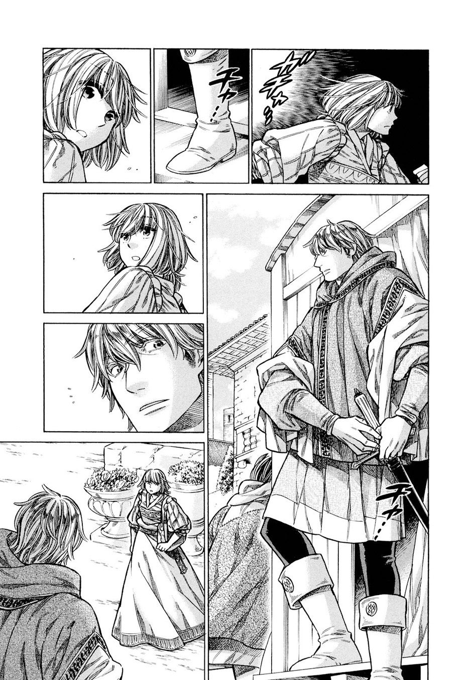 Arte page 8