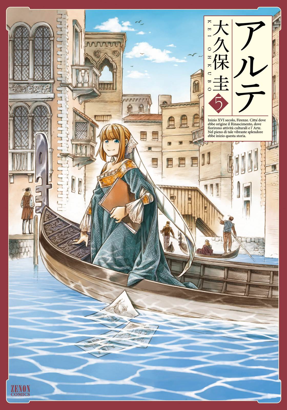 Arte page 1