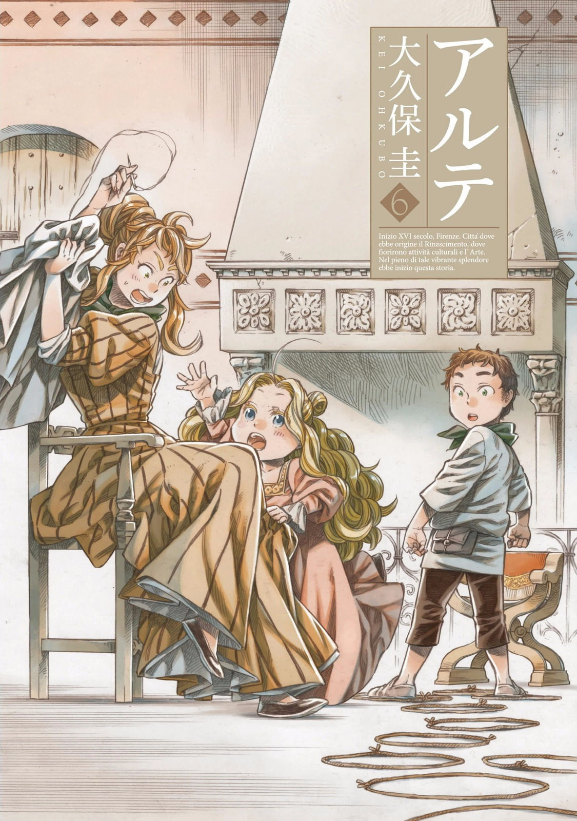 Arte page 3