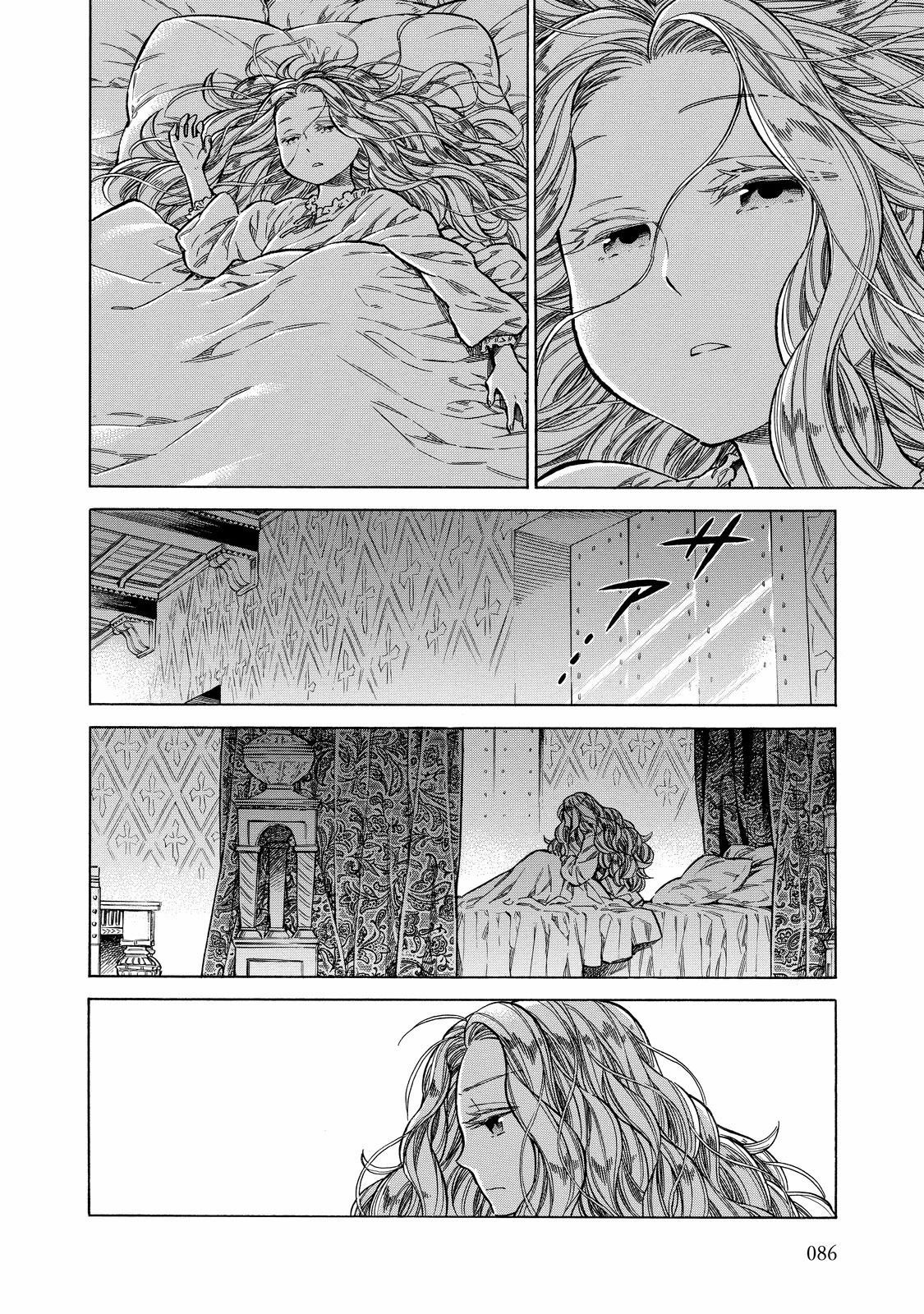 Arte page 10