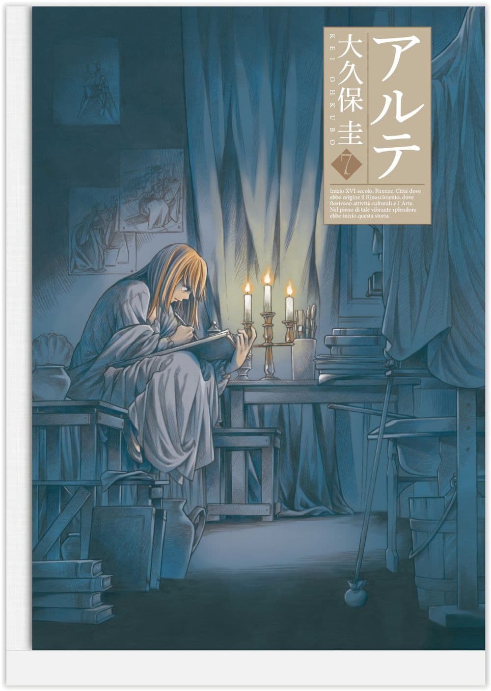 Arte page 2