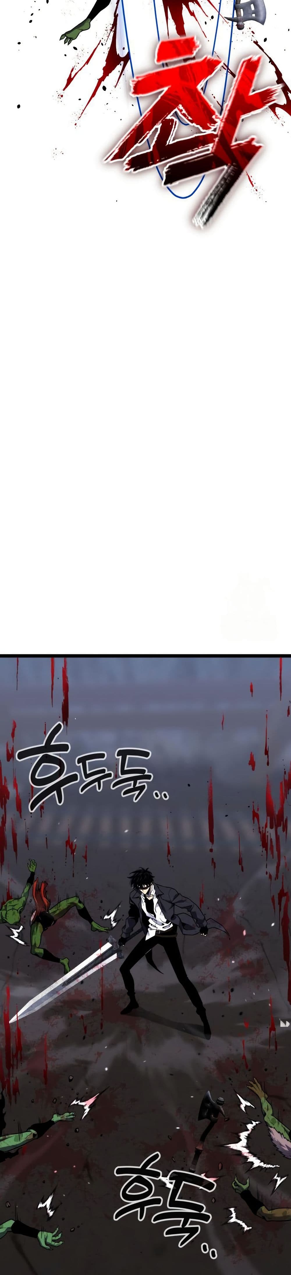 Artifact-Devouring Player page 24