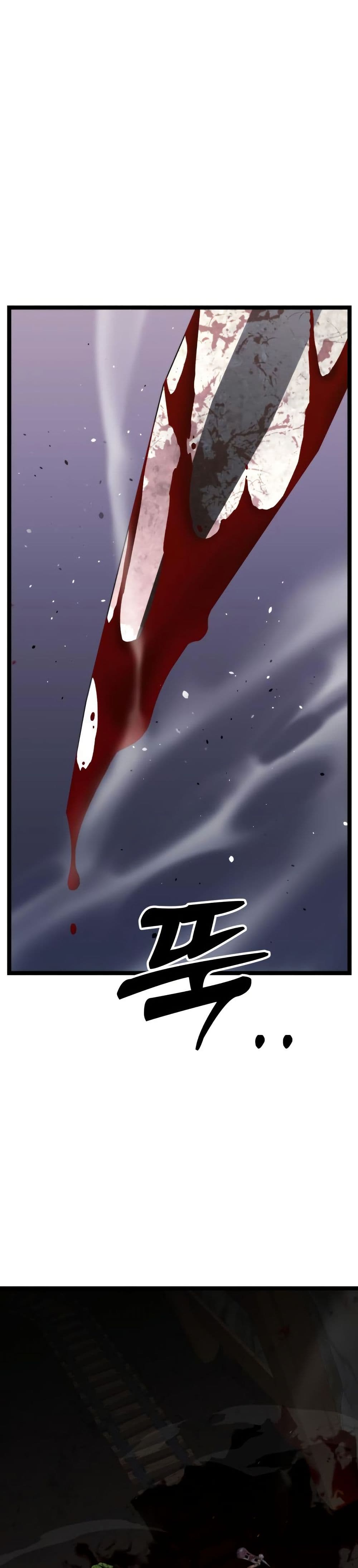 Artifact-Devouring Player page 37