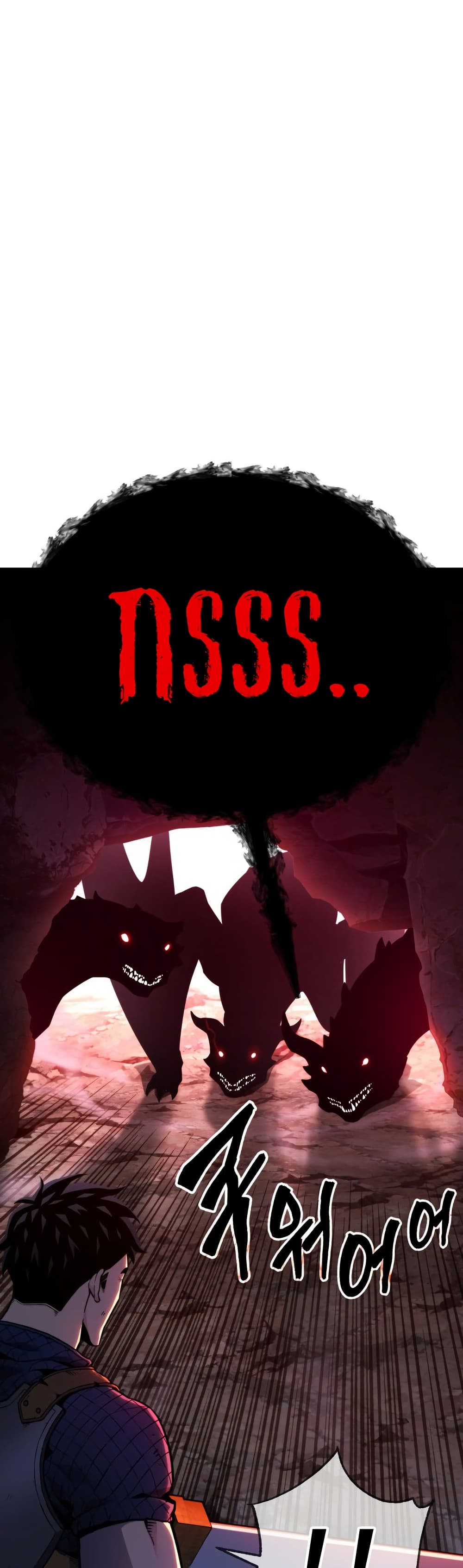 Artifact-Devouring Player page 4