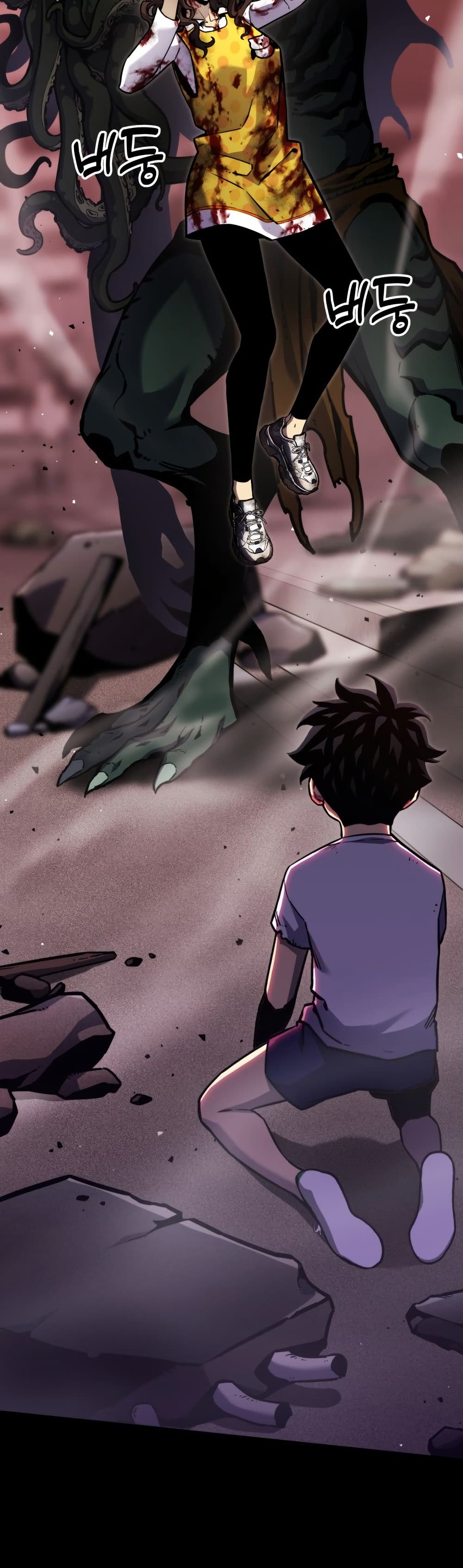 Artifact-Devouring Player page 12