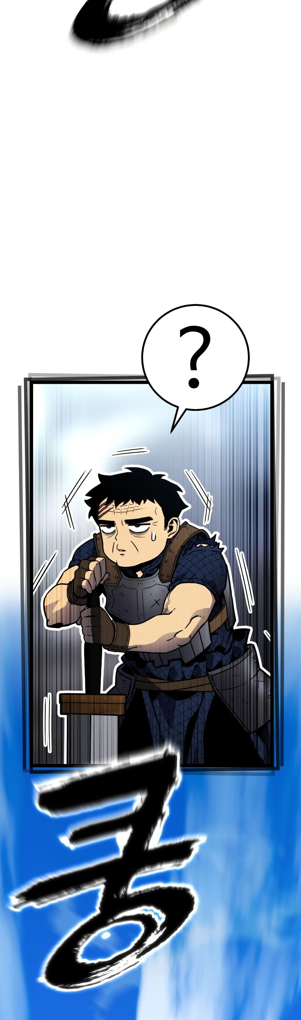 Artifact-Devouring Player page 44