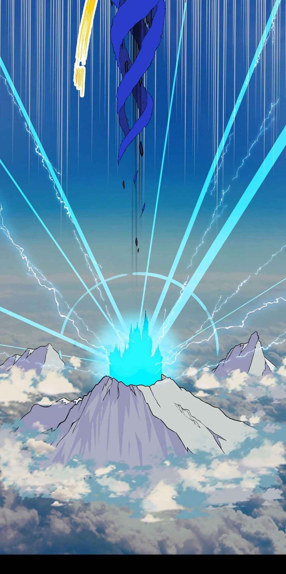 As a Hero, I Can't Keep a Low-key Cultivation page 5