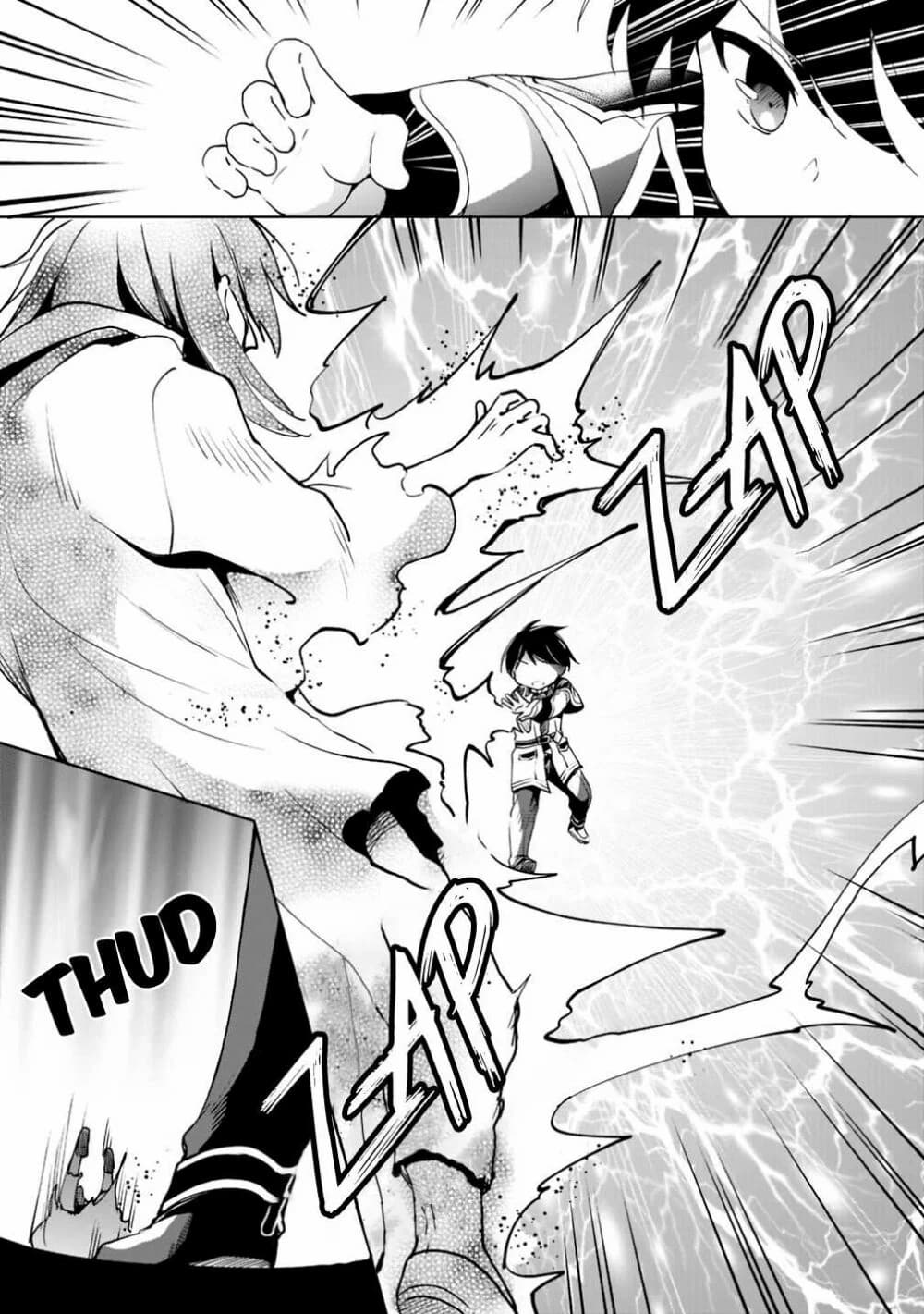 As a Virtuous Middle-Aged Man, My New Life Was Confirmed to Be SSS Rank page 11