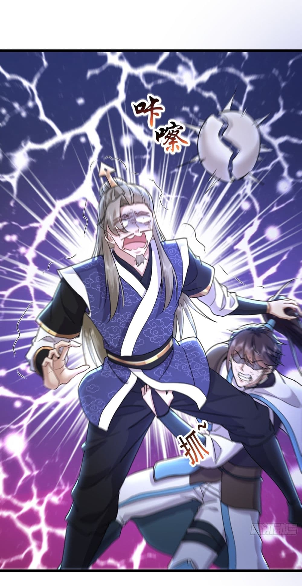 As An Immortal, I Only Practice Forbidden Arts page 5
