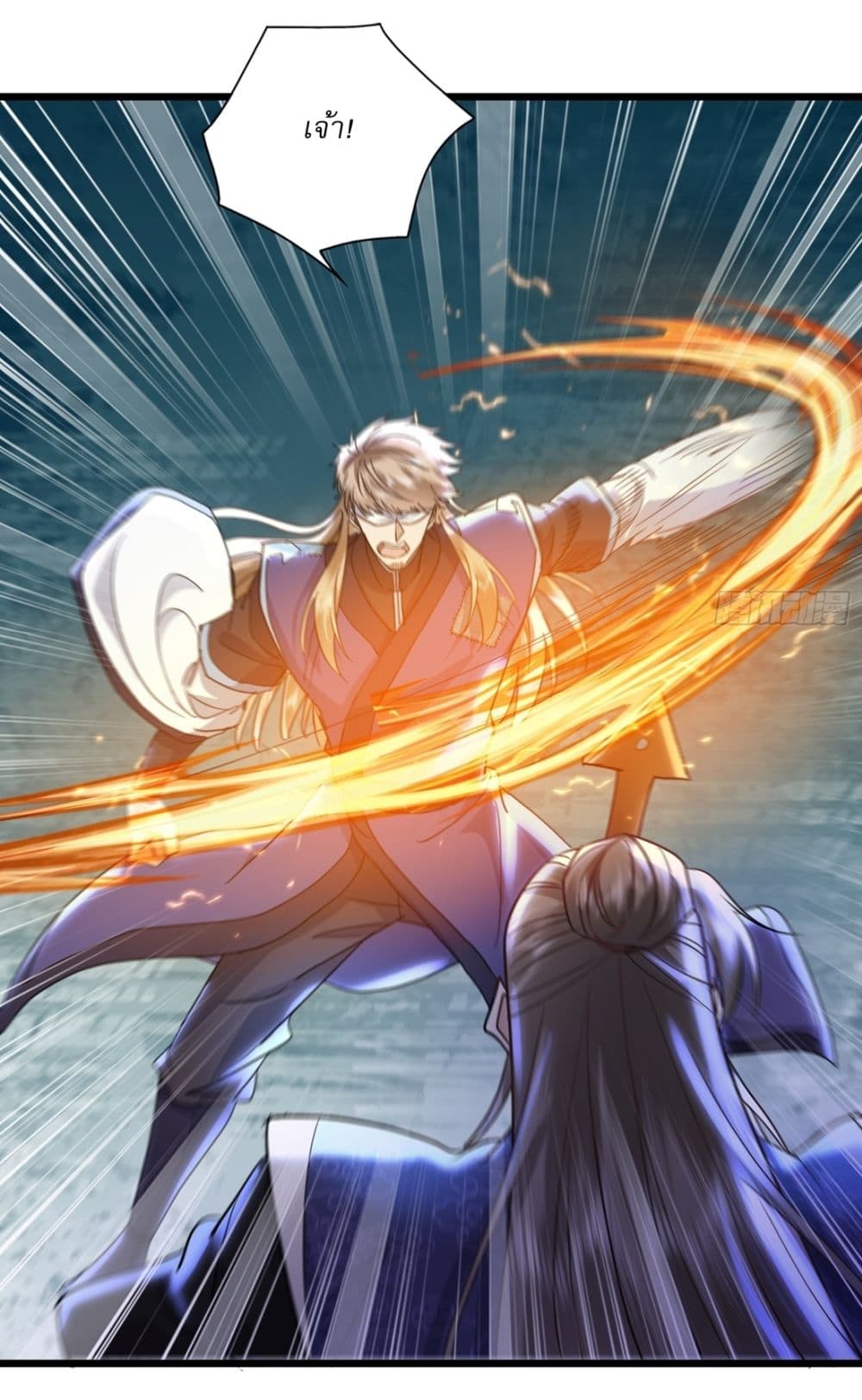 As An Immortal, I Only Practice Forbidden Arts page 15