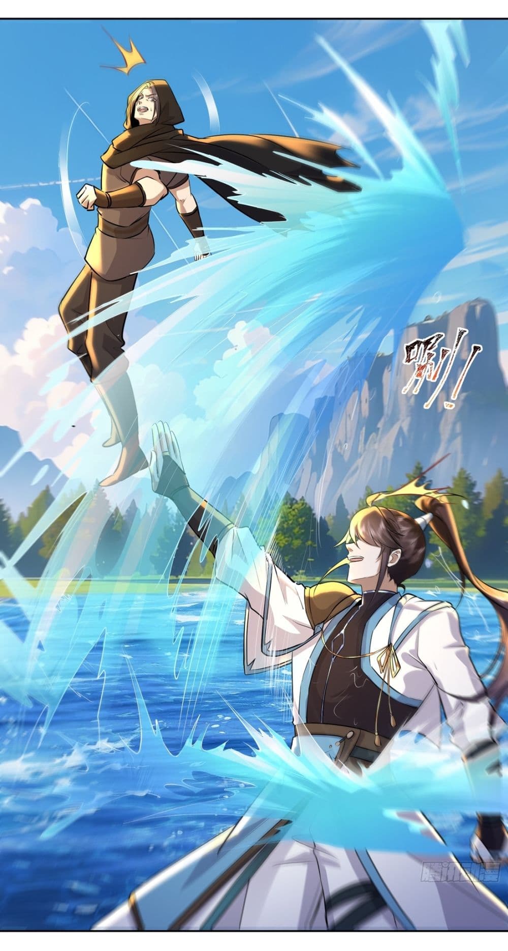 As An Immortal, I Only Practice Forbidden Arts page 16