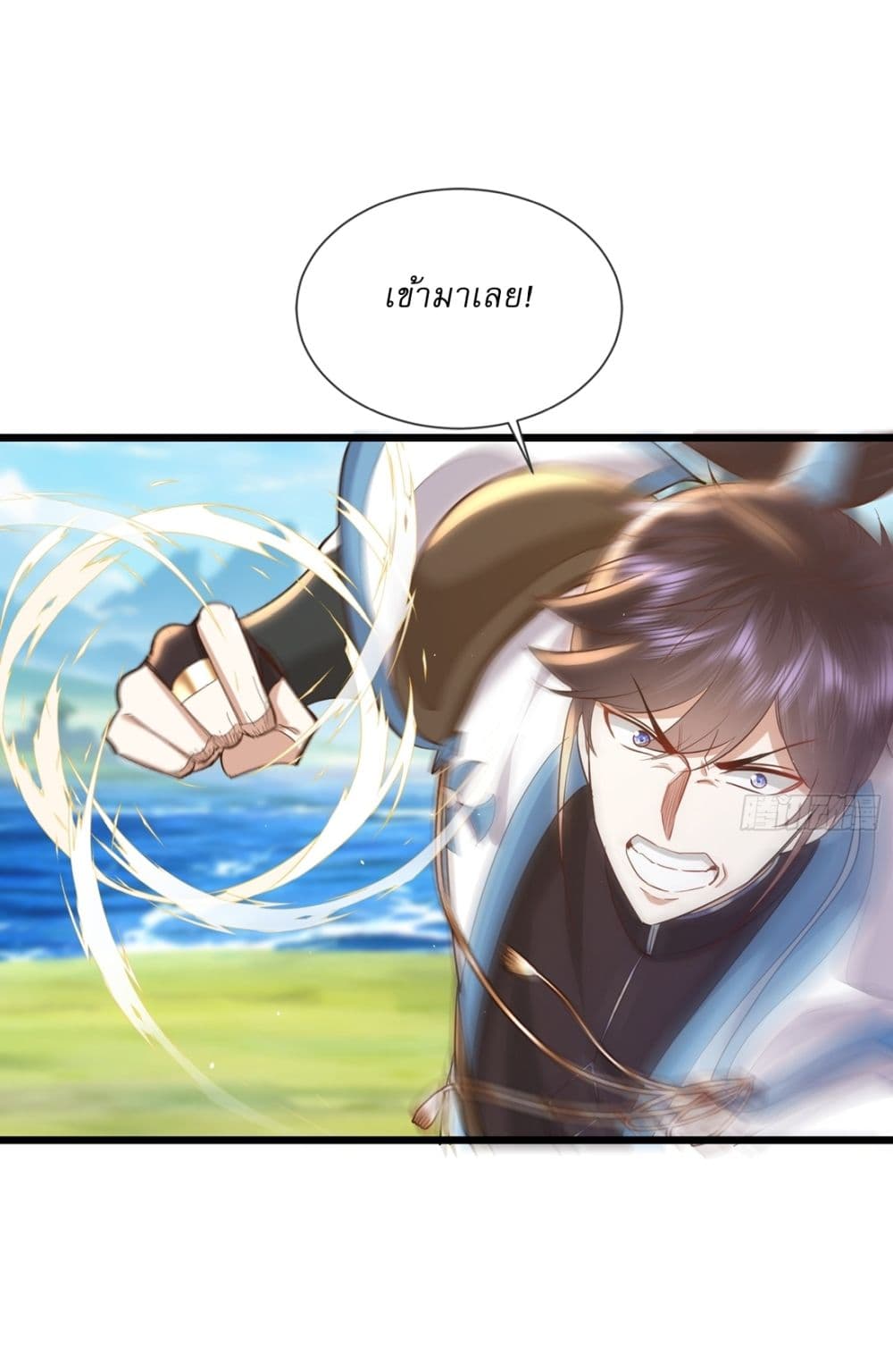 As An Immortal, I Only Practice Forbidden Arts page 6