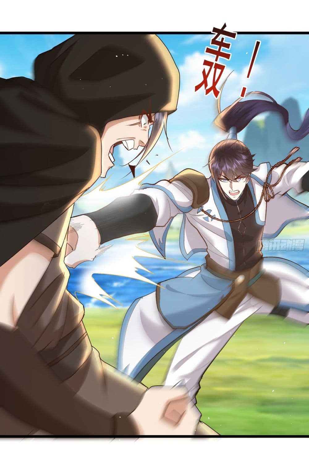 As An Immortal, I Only Practice Forbidden Arts page 7