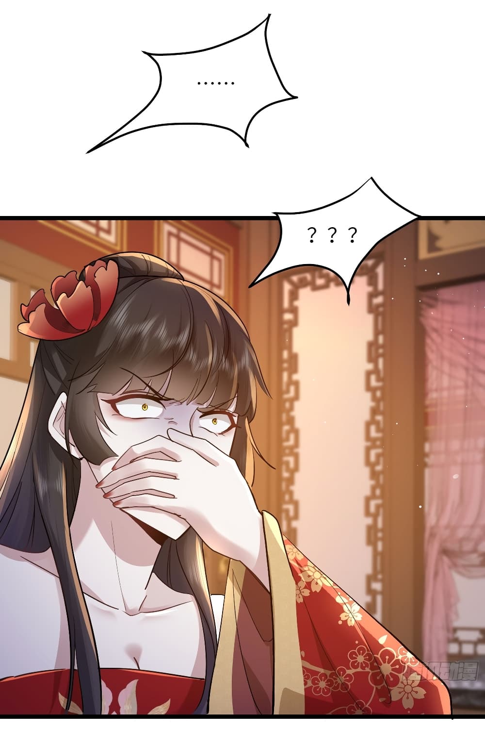 As An Immortal, I Only Practice Forbidden Arts page 4