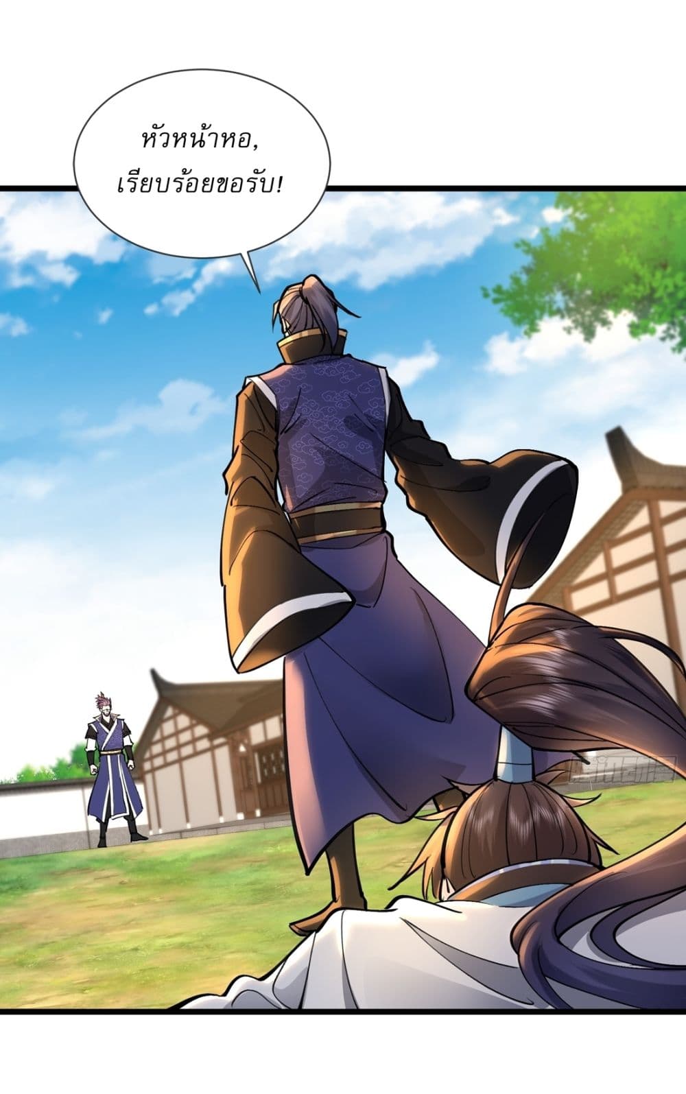 As An Immortal, I Only Practice Forbidden Arts page 6