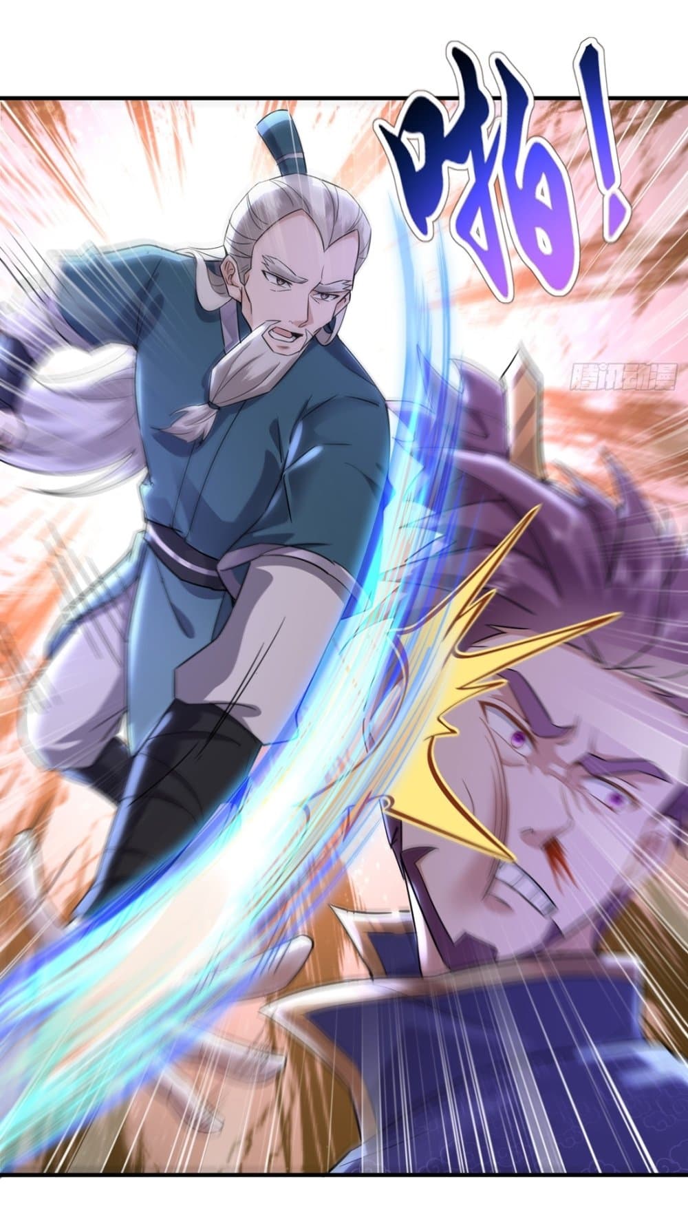 As An Immortal, I Only Practice Forbidden Arts page 4
