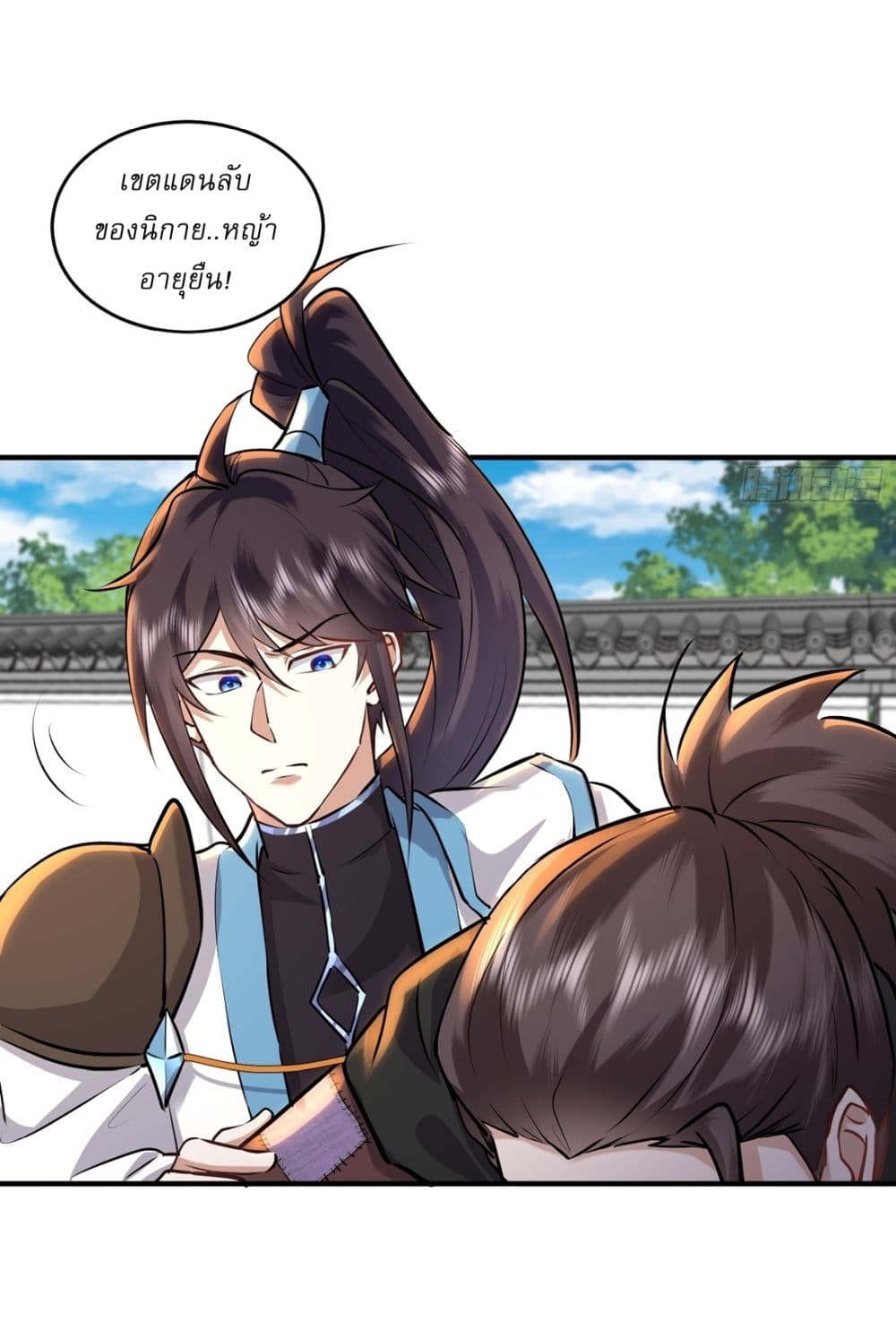 As An Immortal, I Only Practice Forbidden Arts page 6