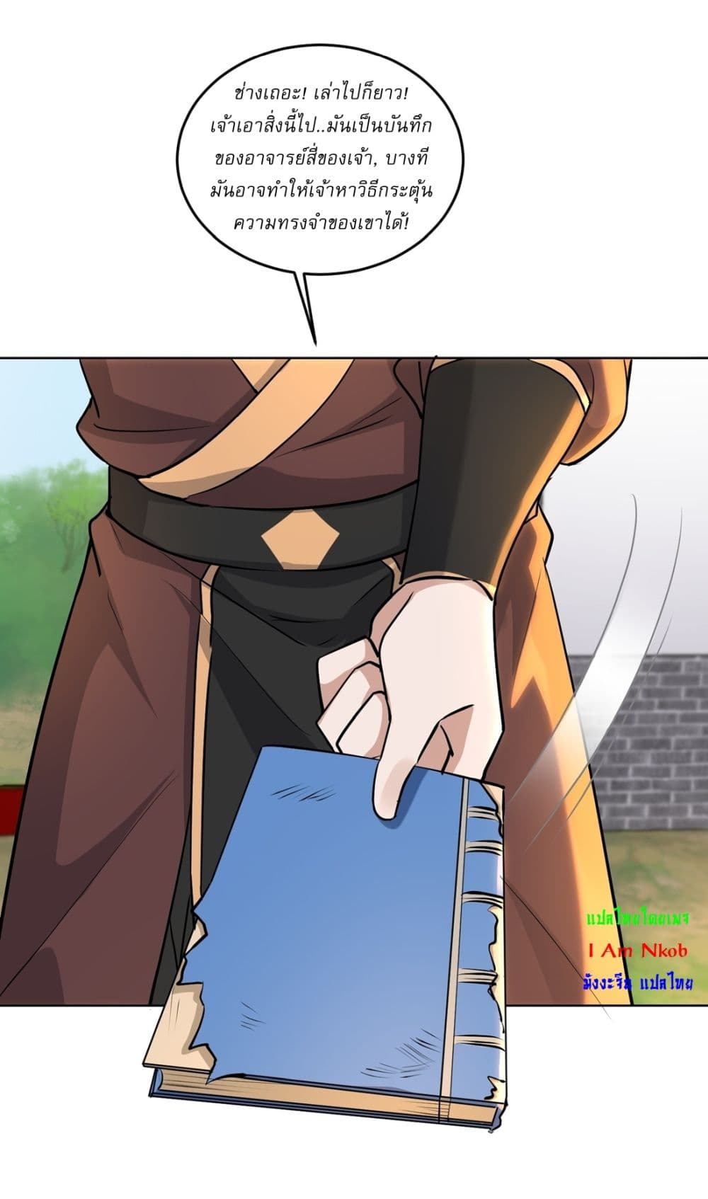 As An Immortal, I Only Practice Forbidden Arts page 9