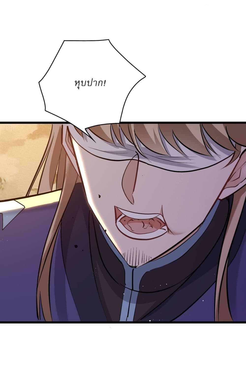 As An Immortal, I Only Practice Forbidden Arts page 9