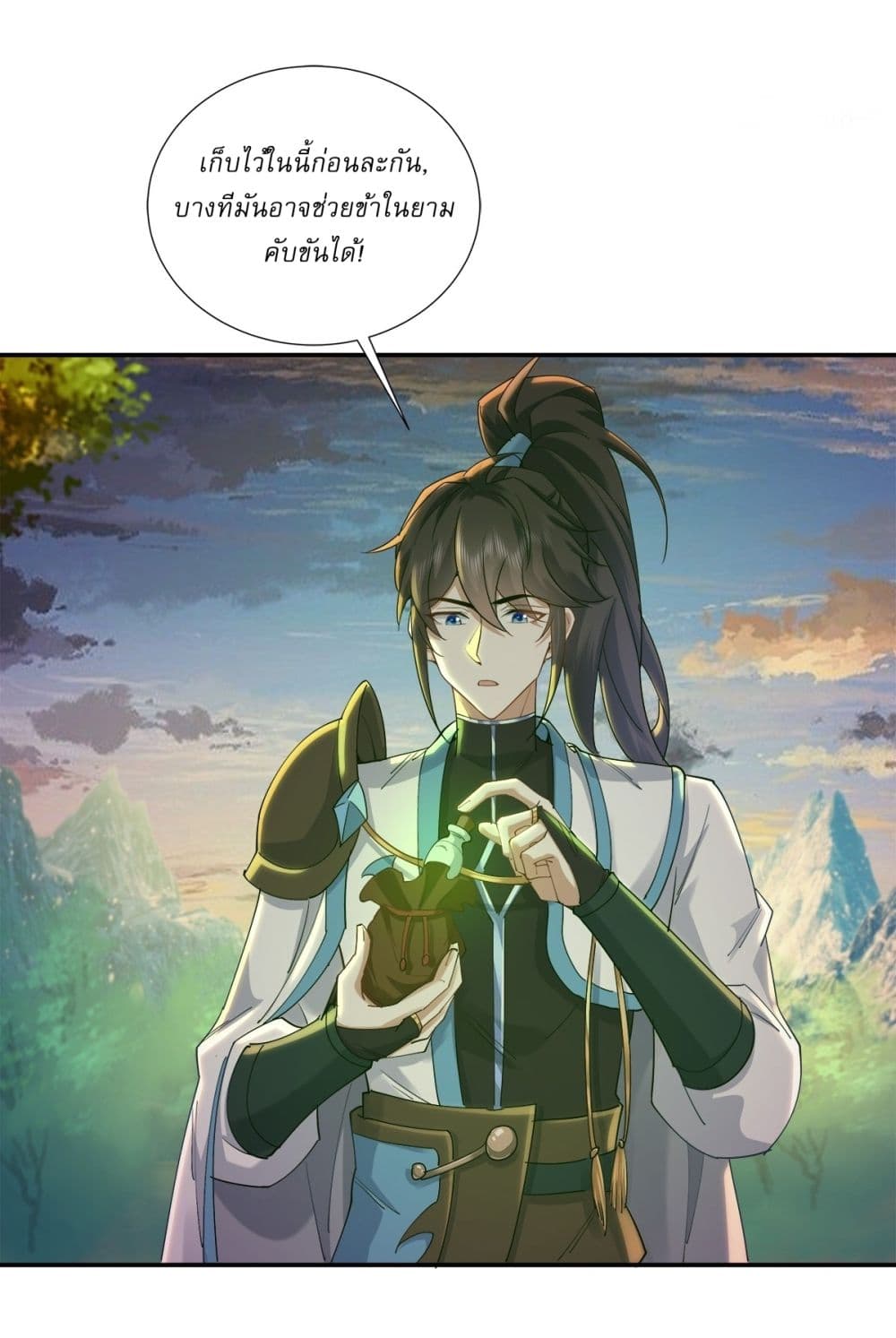 As An Immortal, I Only Practice Forbidden Arts page 6
