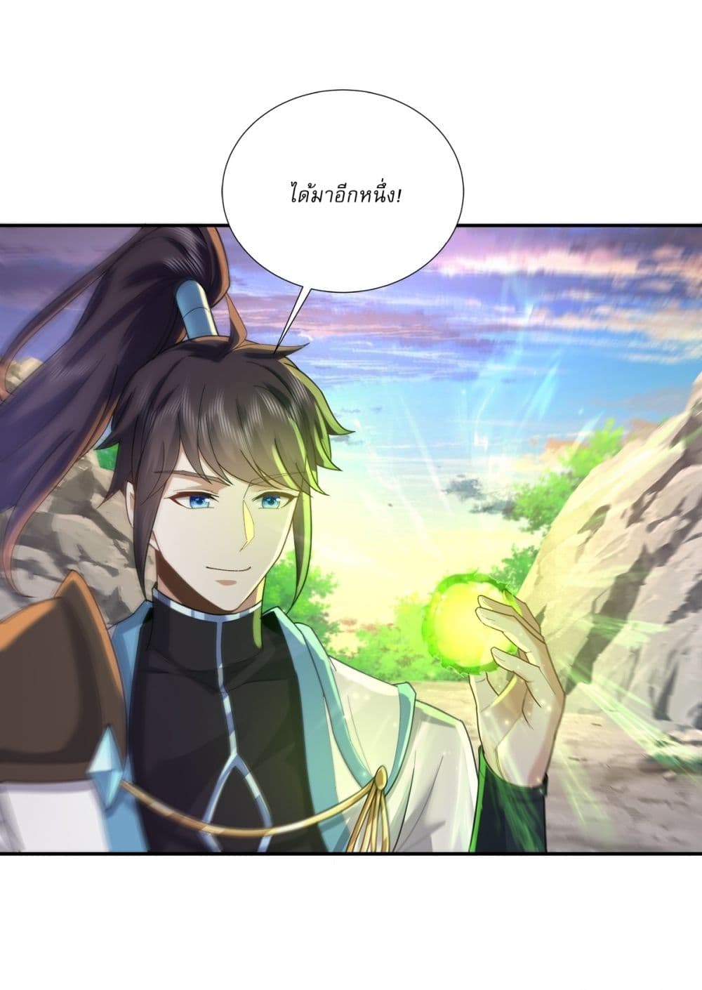As An Immortal, I Only Practice Forbidden Arts page 8