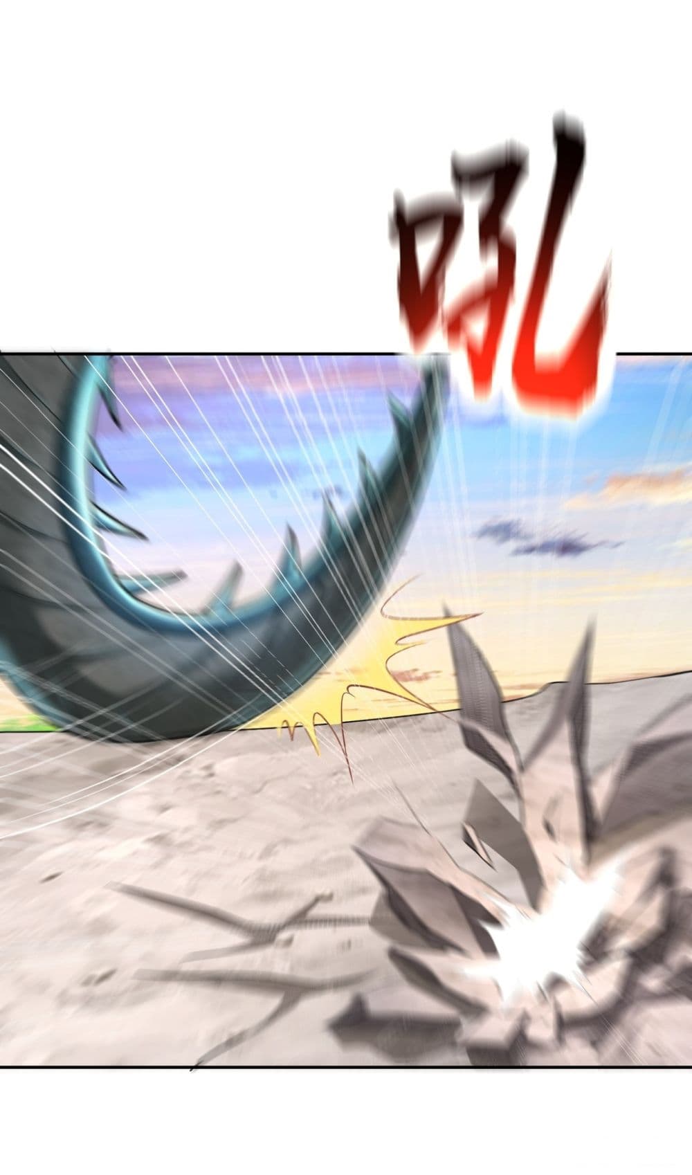 As An Immortal, I Only Practice Forbidden Arts page 10