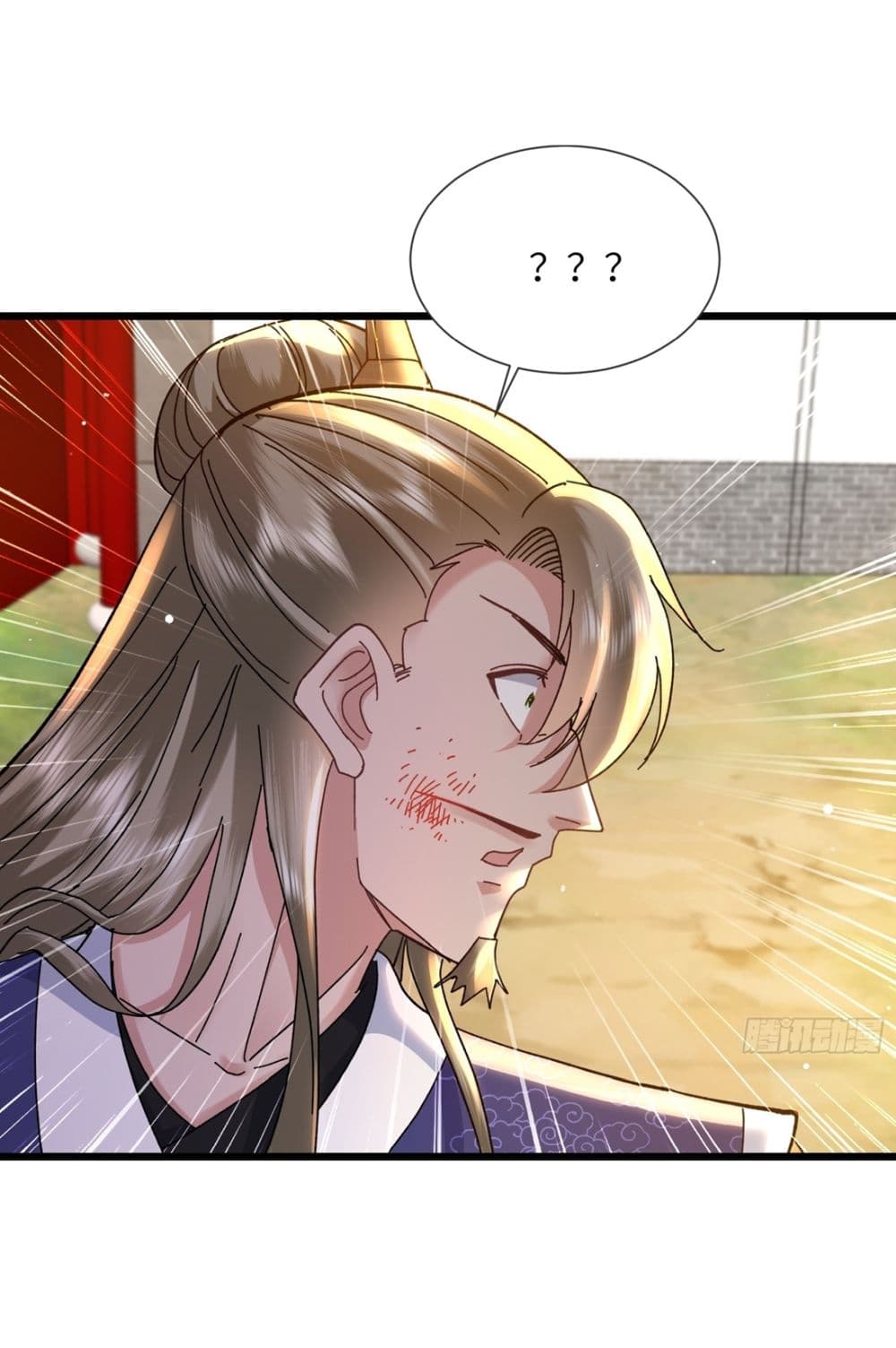 As An Immortal, I Only Practice Forbidden Arts page 12