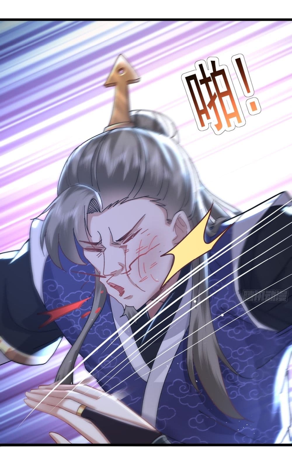 As An Immortal, I Only Practice Forbidden Arts page 22