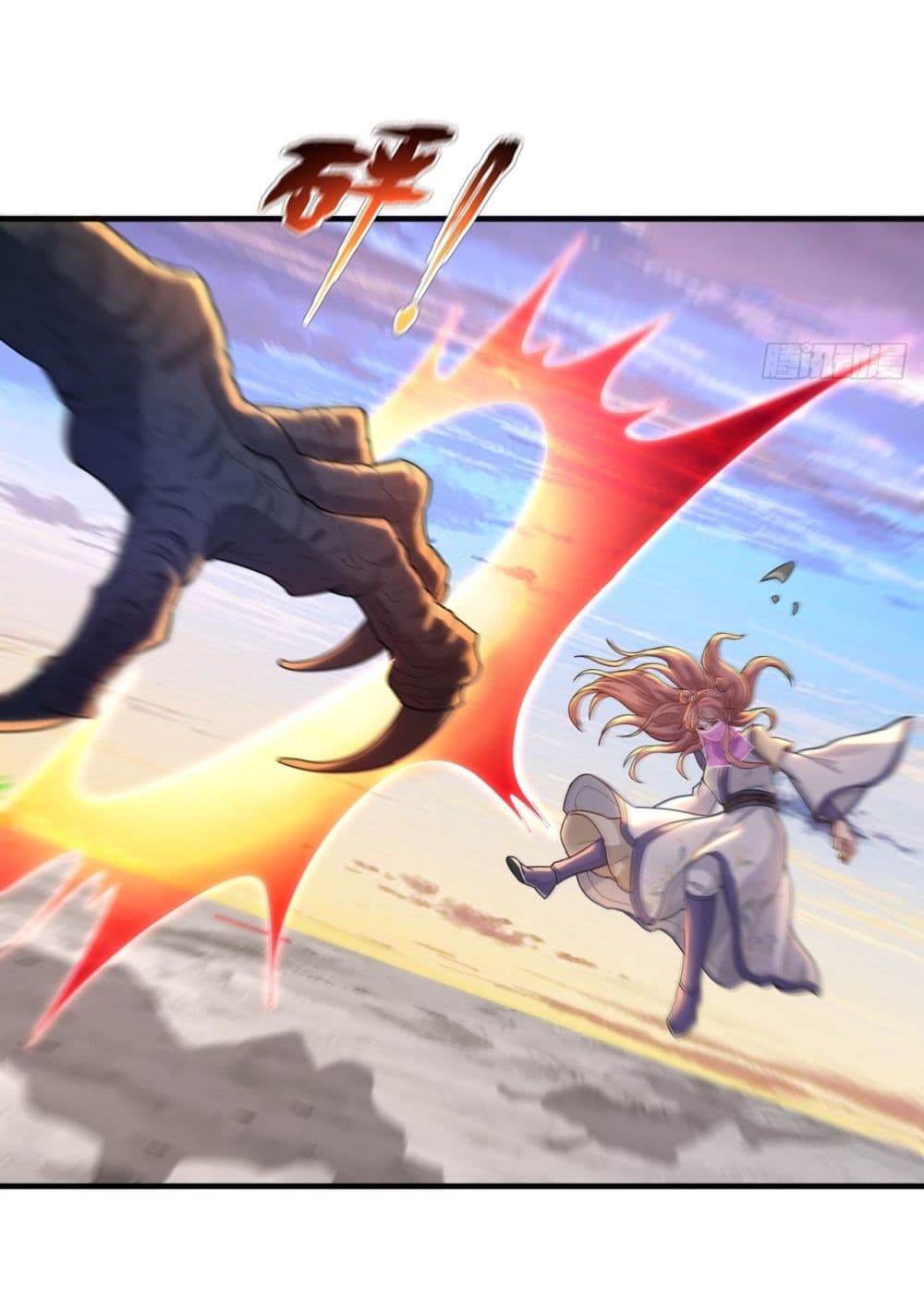 As An Immortal, I Only Practice Forbidden Arts page 3