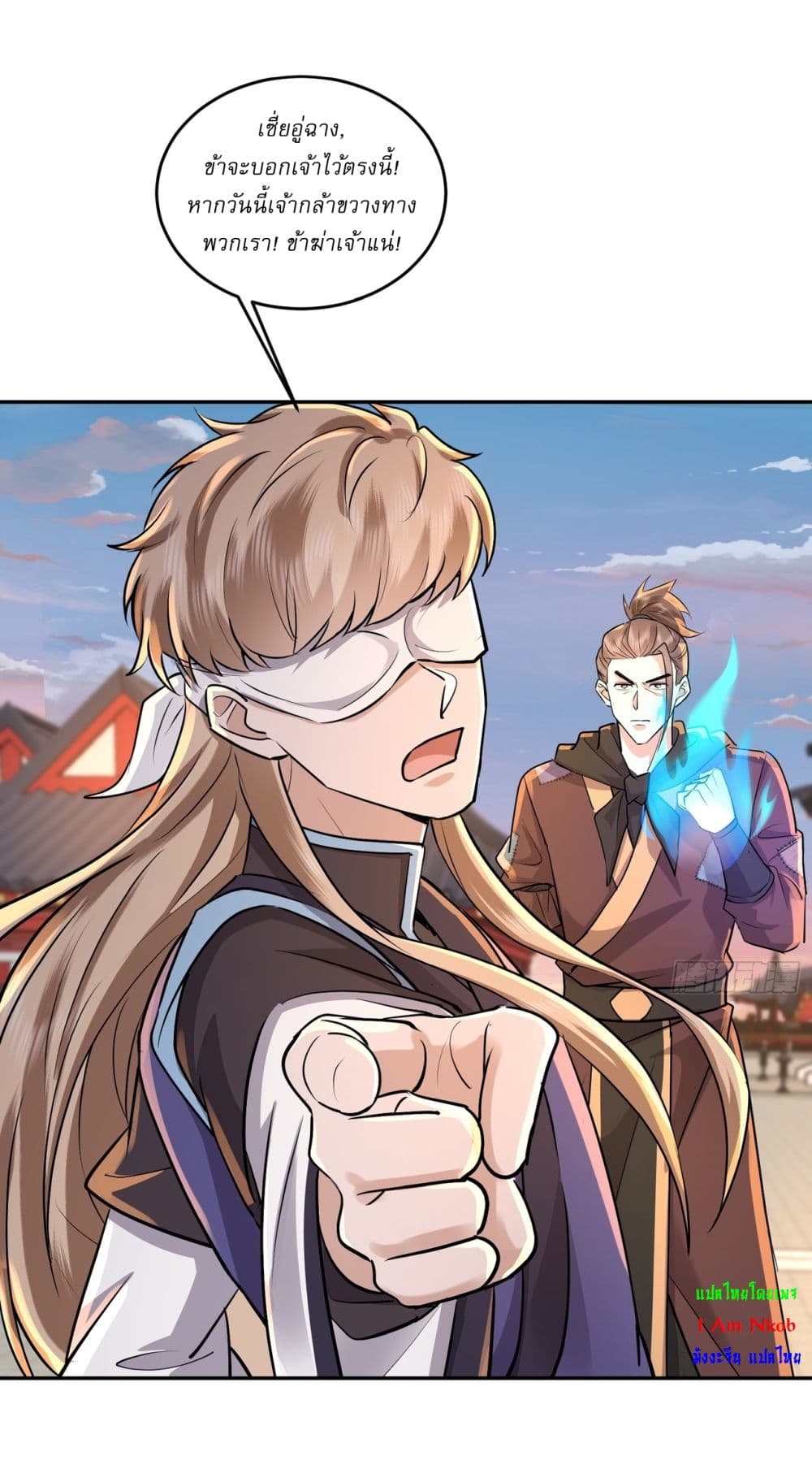 As An Immortal, I Only Practice Forbidden Arts page 5