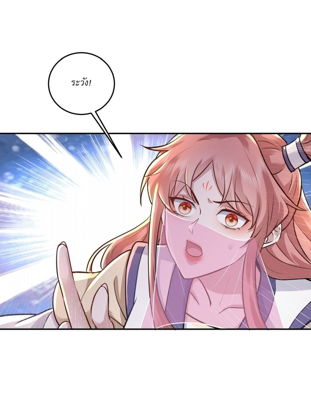 As An Immortal, I Only Practice Forbidden Arts page 9