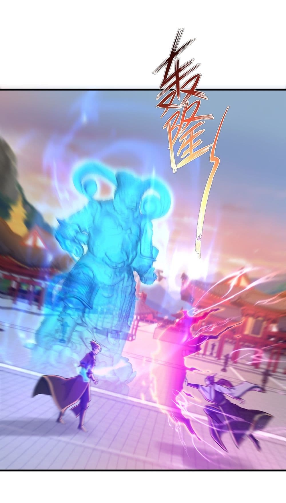 As An Immortal, I Only Practice Forbidden Arts page 8