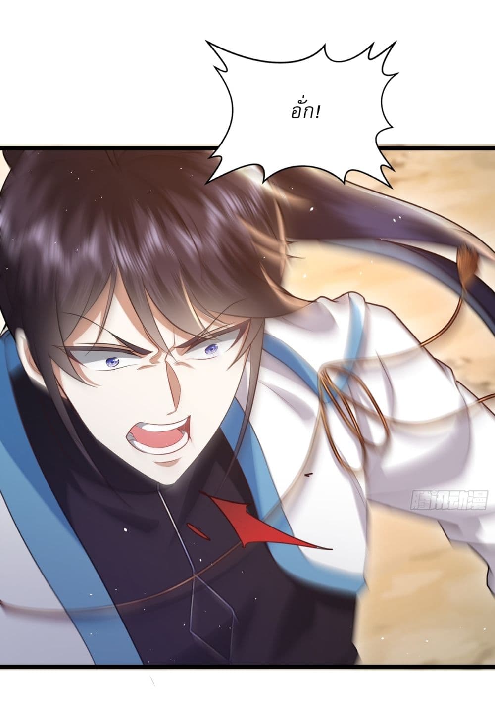 As An Immortal, I Only Practice Forbidden Arts page 5