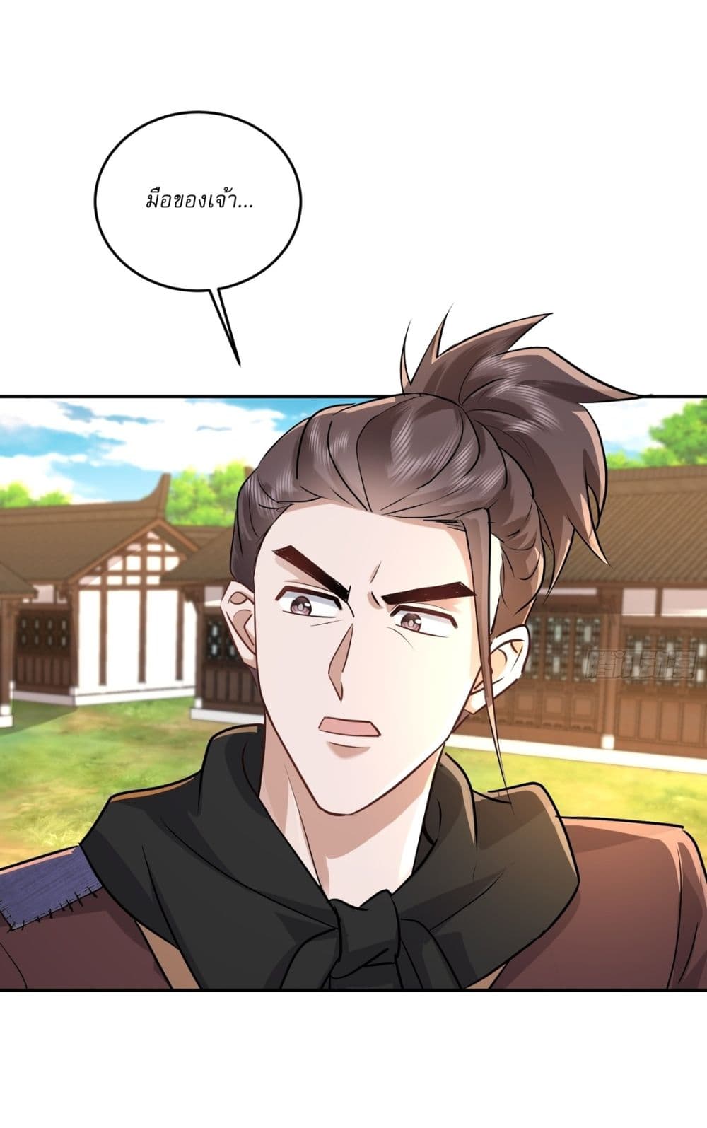 As An Immortal, I Only Practice Forbidden Arts page 4