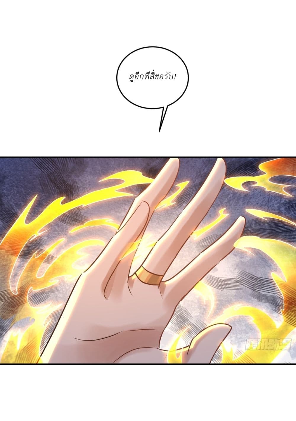 As An Immortal, I Only Practice Forbidden Arts page 5