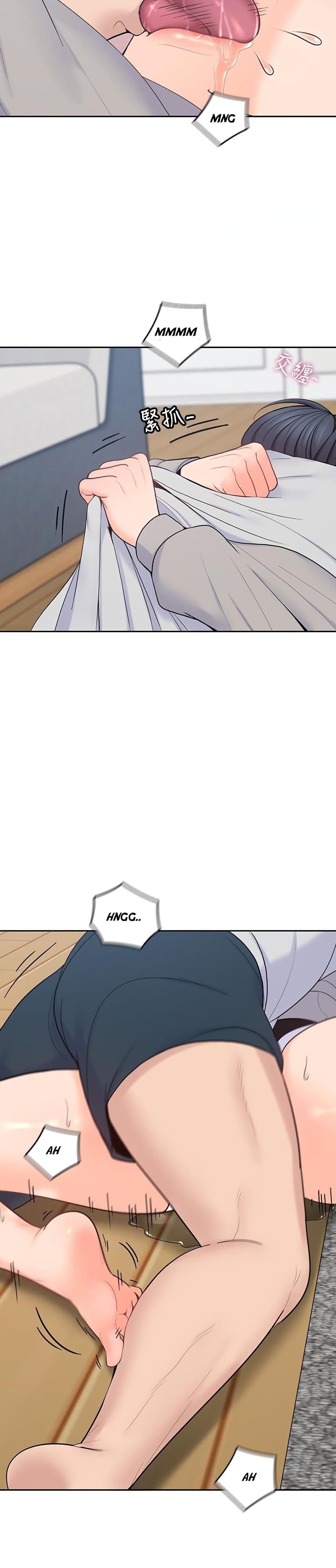 As If Daughter page 8