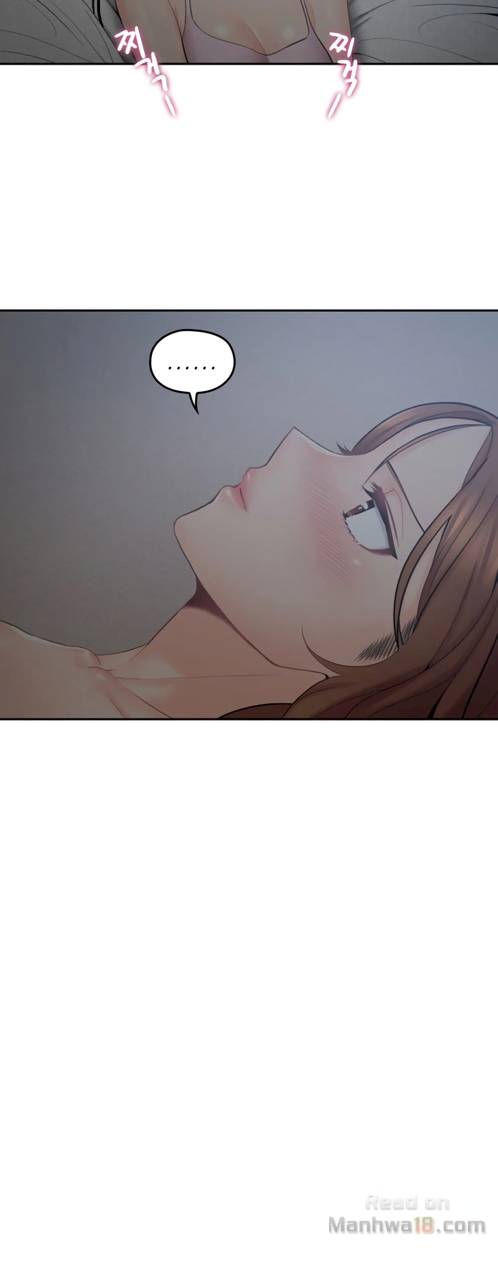 As If Daughter page 30
