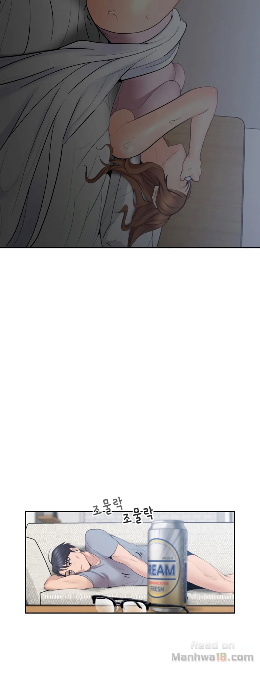 As If Daughter page 42