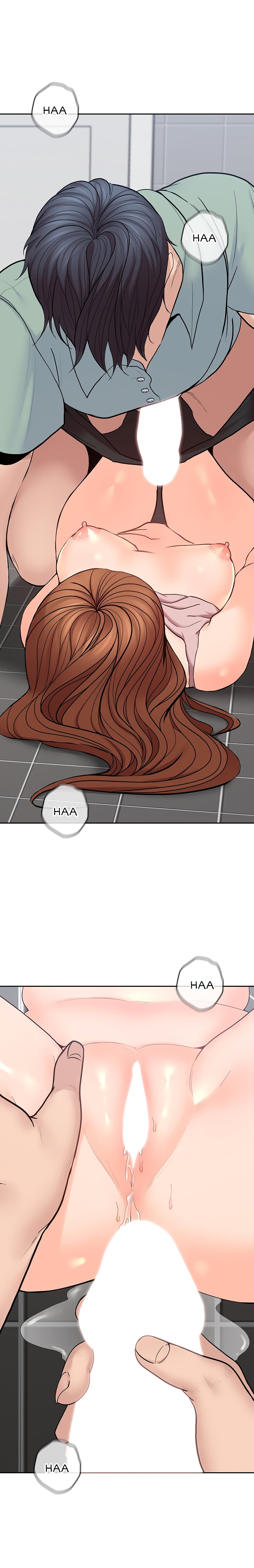 As If Daughter page 16