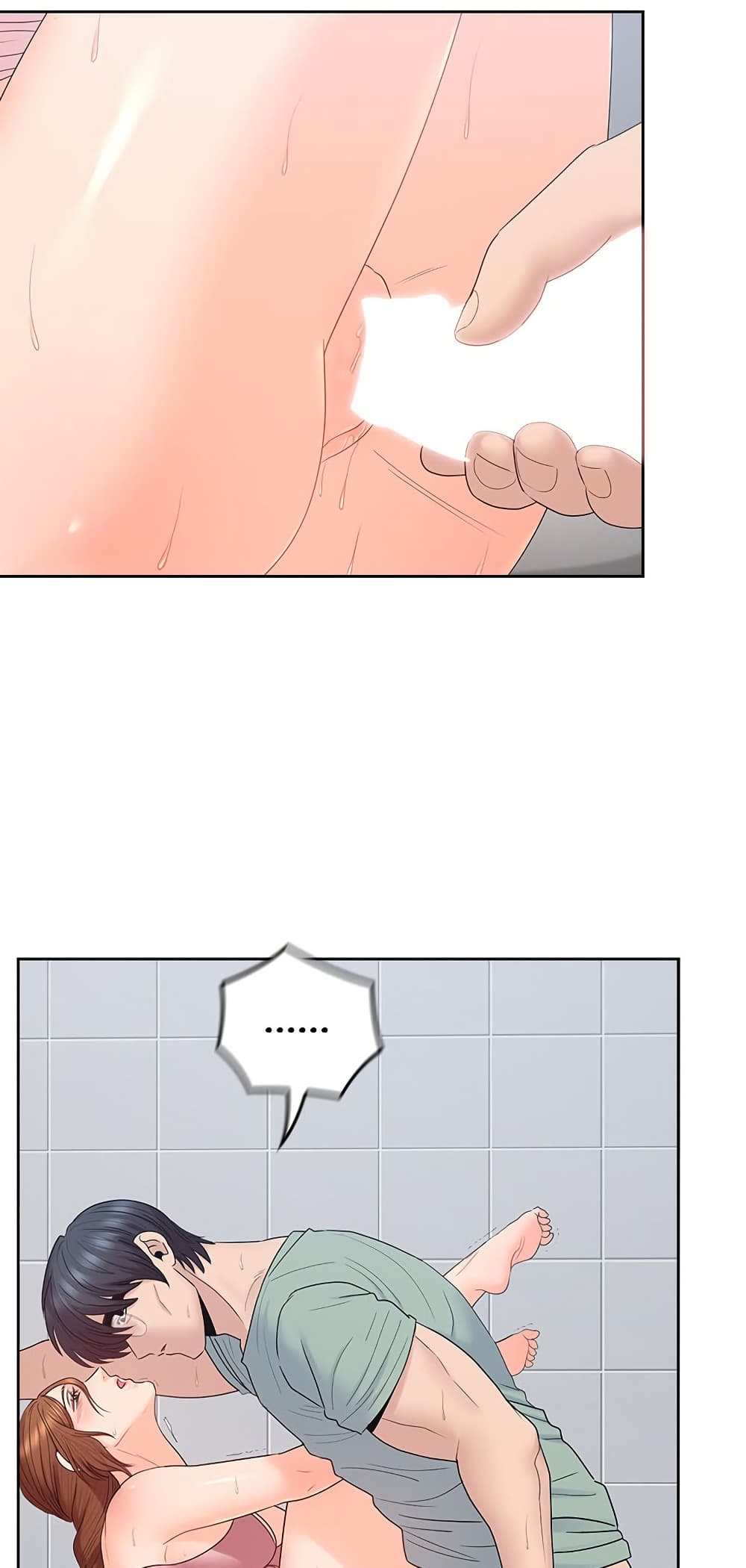 As If Daughter page 26